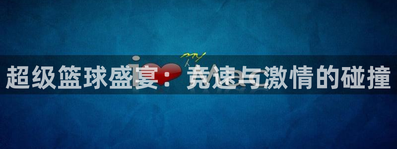 意昂2股份
