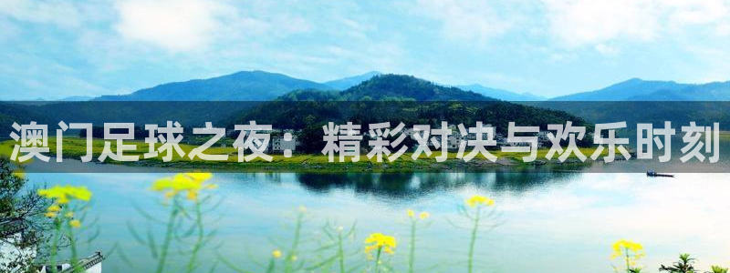 意昂24开户