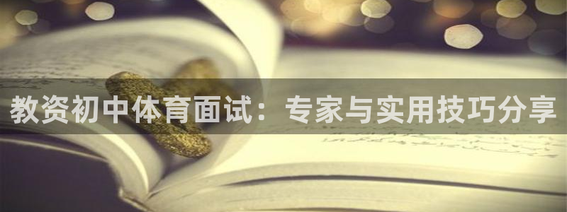 东莞市意昂2电子科技有限公司
