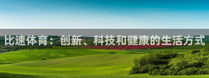 意昂23官网