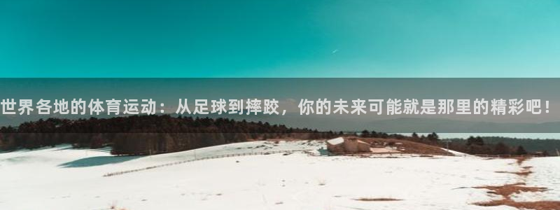 意昂22登录