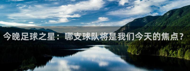 意昂3官网登录