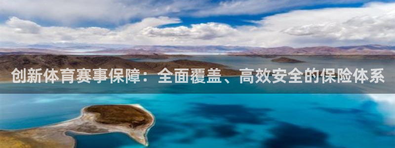 意昂2f凯捷注册